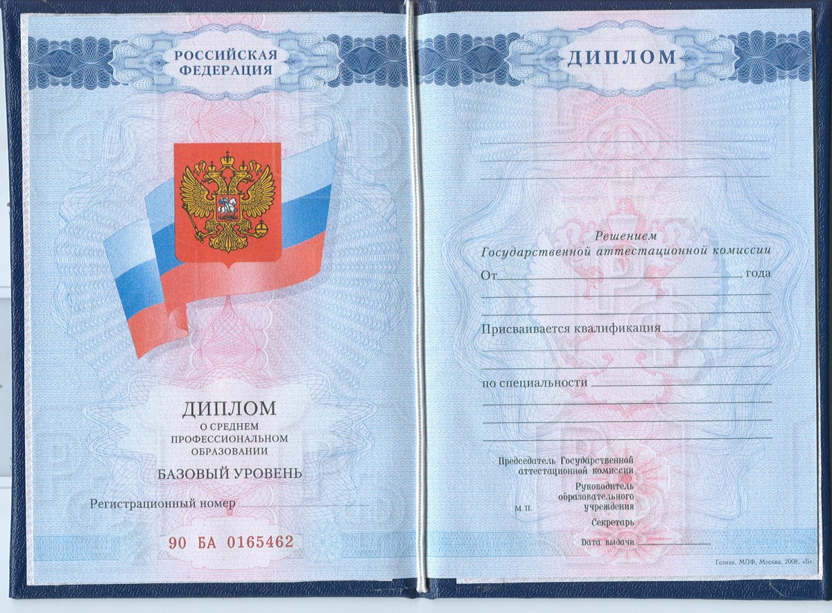  .  2011 .